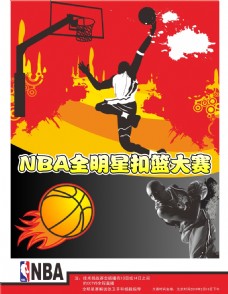壮举