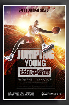 明显下降进